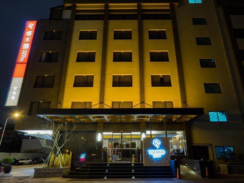 Talmud Hotel Tajcshung Kültér fotó